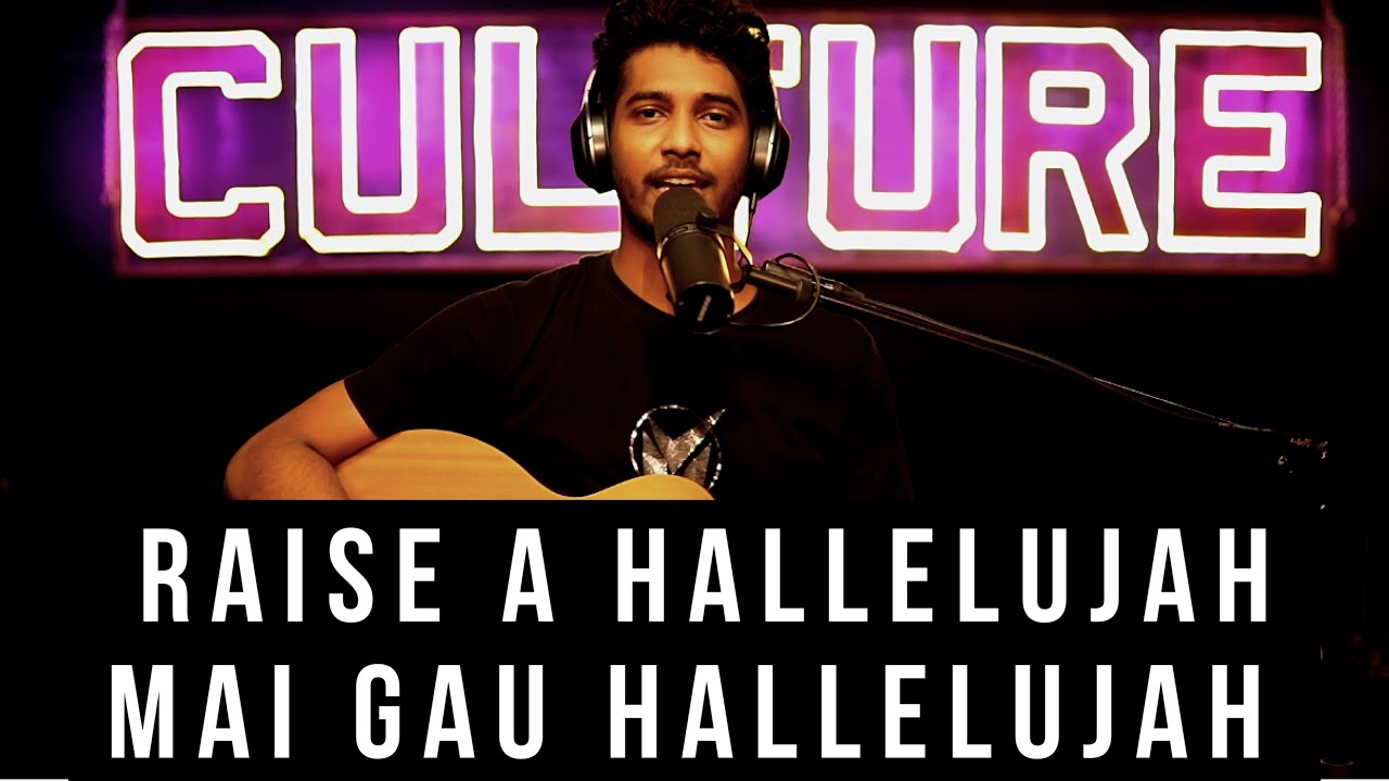 Raise A Hallelujah/Mai Gau Hallelujah (Live) Kingsway Worship YouTube