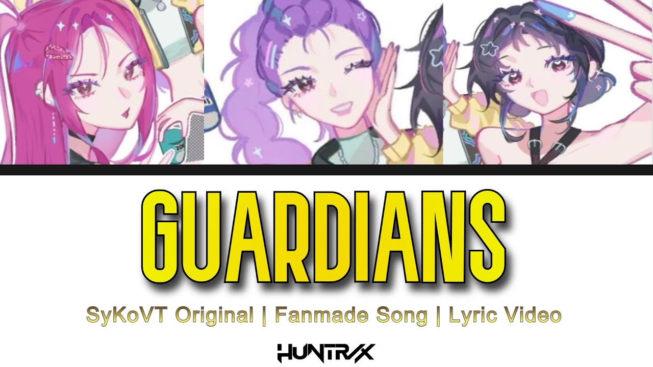 «Guardians» от Huntr/x | Фанатская песня | Лирическое видео | KPop Demon Hunters