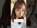 「元気そうに見える」けど…（※動画反転してます、独身です）