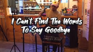 I Can't Find The Words To Say Goodbye - JMD Acoustic Live ( David Gates/Bread cover ) PAGOD VERSION