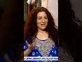 يسرا علمتني امثل صح يسرا علمتني امثل صح