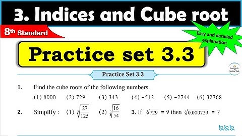 Class 8 | Practice set 3.3 | Chapter 3| Indices and Cube root | Maths |All Question Answers