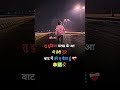 उर ए ब ठ ह 