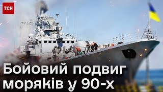 🚢 Історичний детектив: Як Україна врятувала свій Чорноморський флот від Росії?