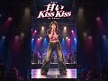 あのジュエリーマキのCM、覚えてる?|甘い Kiss Kiss
