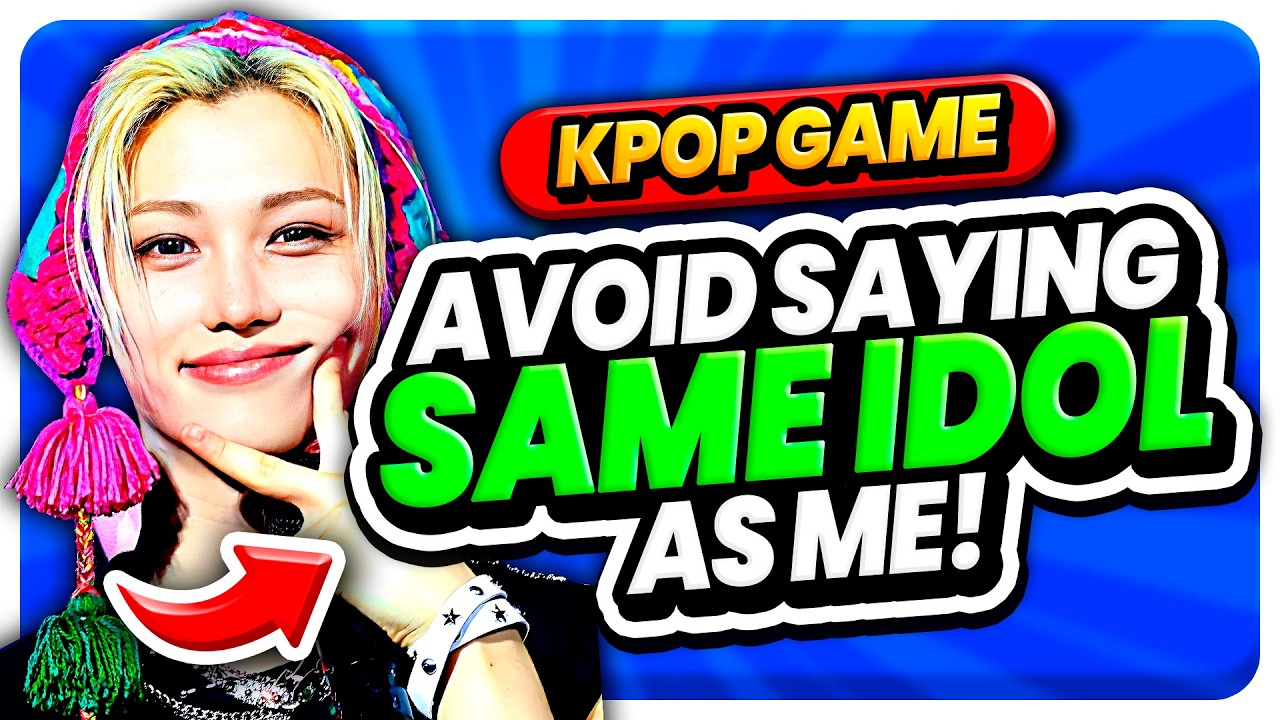 ИЗБЕГАЙТЕ ГОВОРИТЬ ТОГО ЖЕ KPOP-ИДОЛА, КАК И Я 😋✨ | KPOP GAME 2025