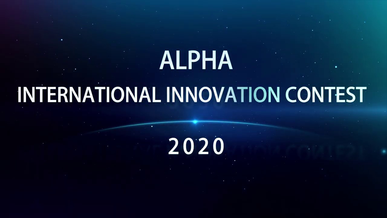 Alpha International Innovation Contest 2020 - YouTube