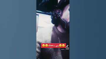 أحبك ربي رغم ابتعادي احبك ربي 