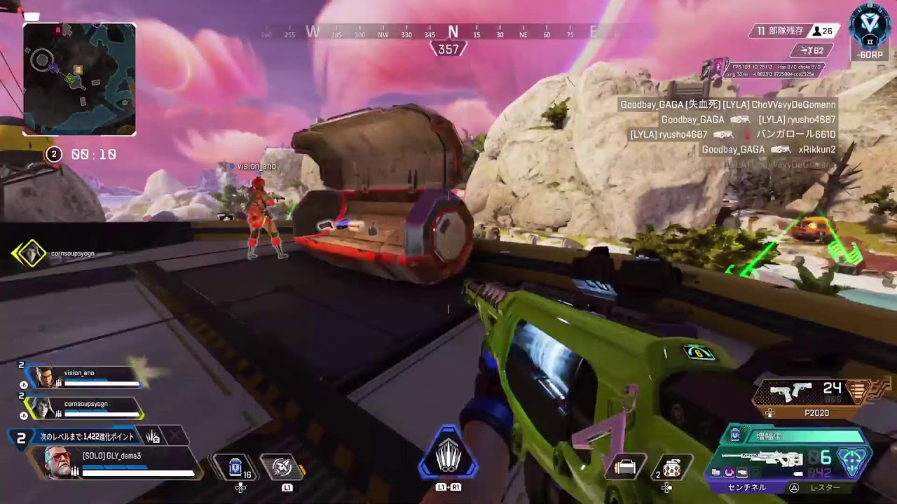 Apex Legends cs シーズン24 - YouTube