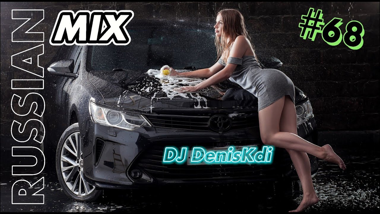 RUSSIAN MIX #68 / DANCE MUSIC / DJ DENISKDI