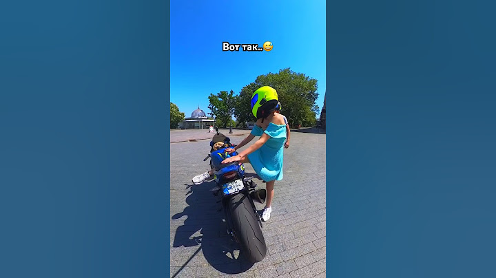 Пока позировала на МОТОЦИКЛЕ, успела оставить след на сидушке😂 #мото #bikelife #bikelover