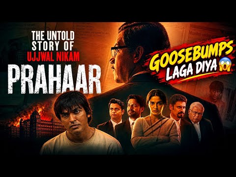 Prahaar Trailer Review: Rajkummar Rao AS Ujjwal Nikam! 😱 | Acharya Stories