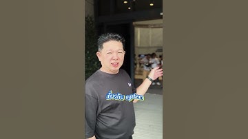 ASUS สำนักงานใหญ่ อยู่ไทเปนี่เอง ‼️