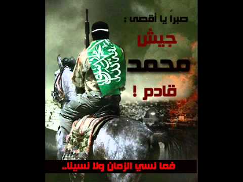 ليوث المجد تنتظر انشودة