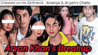 Aryan Khan Cheated On His Girlfriend? Shahrukh Khan Disappointed With Suhanas Debut