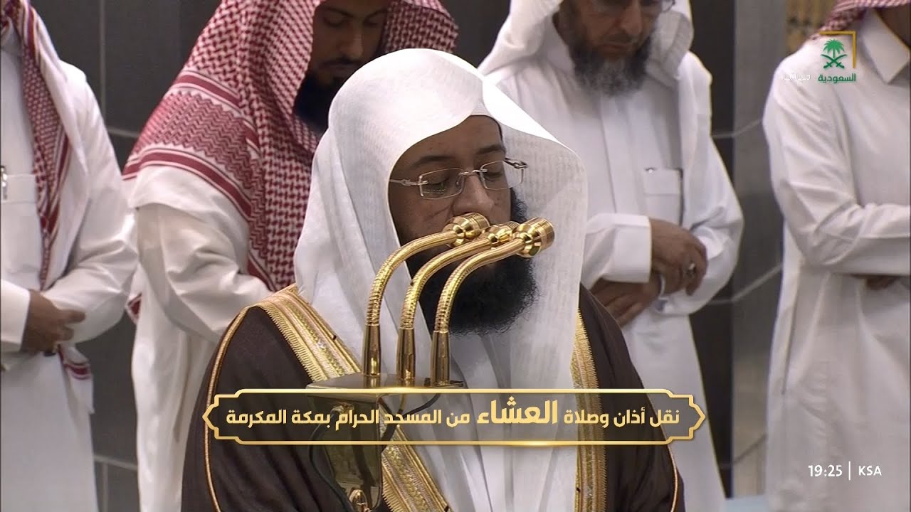صلاة العشاء للشيخ بدر التركي 10 جمادى الأولى 1447هـ