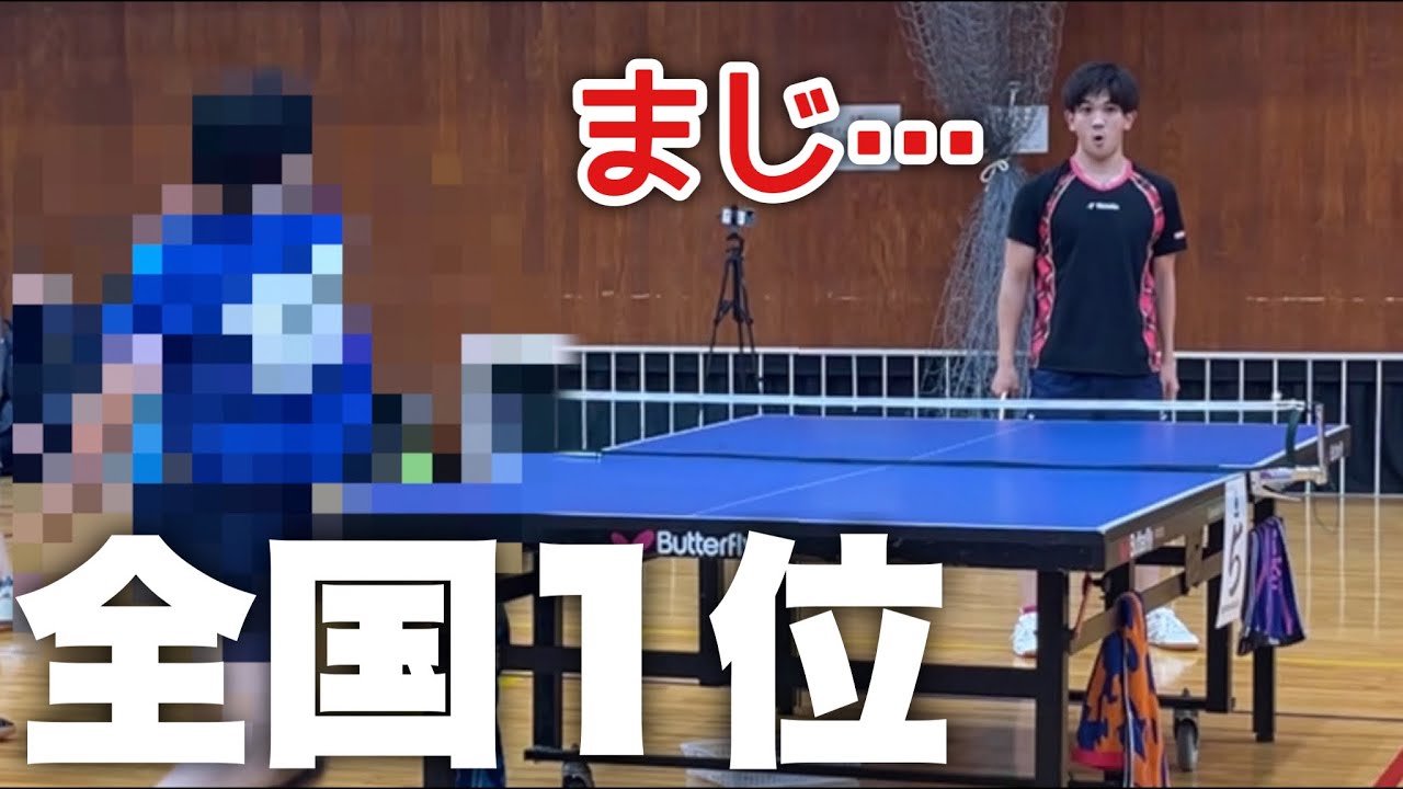 【卓球】神展開…全国1位がとった驚くべき行動に会場中が沸いた…