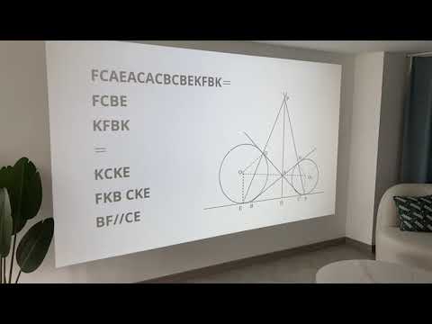 قوة اضاءة بروجكتور باينتك 45 في ضوء النهار