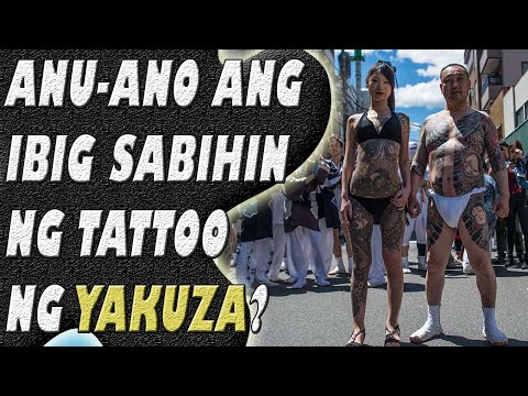Video: Ano Ang Ibig Sabihin Ng Tattoo Ng Ahas