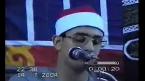 الشيخ محمود الشحات سورة يس والنازعات ٢٠٠٤ ميت غمر بمحافظة الدقهلية روعه