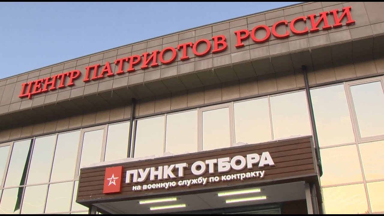 Андрей Турчак посетил пункт отбора на военную службу в Ханты-Мансийске ...