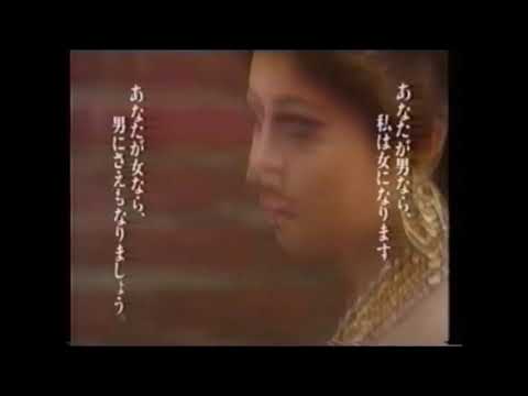 東京ホット俱楽部バンド - TV-CF （西鉄名店街1987年、ビブレ1994年）