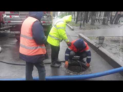 Відремонтовані трубопроводи та чиста каналізація - робота Харківських комунальників
