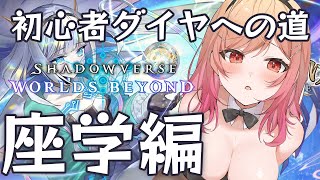 一条莉々華の配信のサムネイル画像
