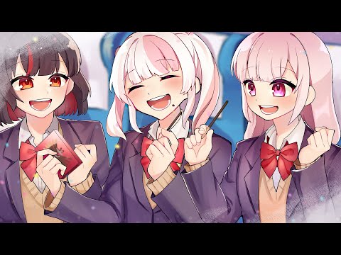 【歌い手甲子園23春】ロマンチックウェディング / cover by 琉夢×桜纚むあ×暁ありむ