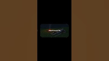 ‎إِنَّمَا المُؤمِنونَ الَّذينَ إِذا ذُكِرَ اللَّهُ | محمد صديق المنشاوي | سورة الأنفال