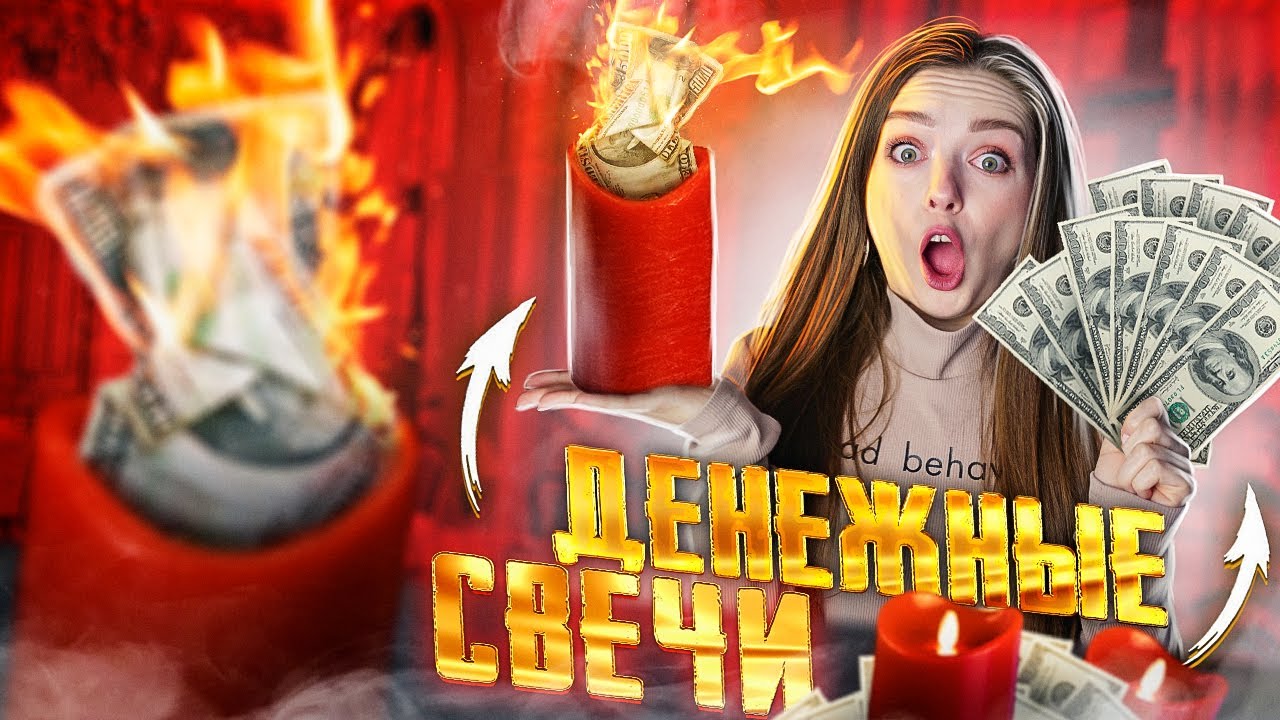 Афинка Новогодние Видео Афинка Новогодние Видео