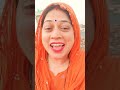 नगरी हो अयोध्या सी #rambhajan #youtube #short #trending #viral #Anita Singh #popularsong #life#