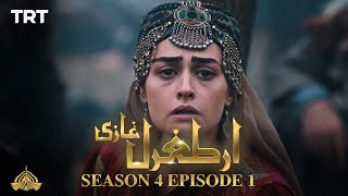 Ertugrul Ghazi Urdu | Episode 1 | Season 4