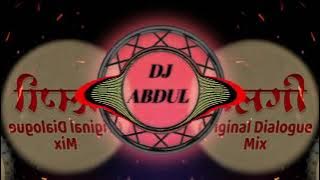 Halgi Danka (original halgi) #dj abdul in the mix