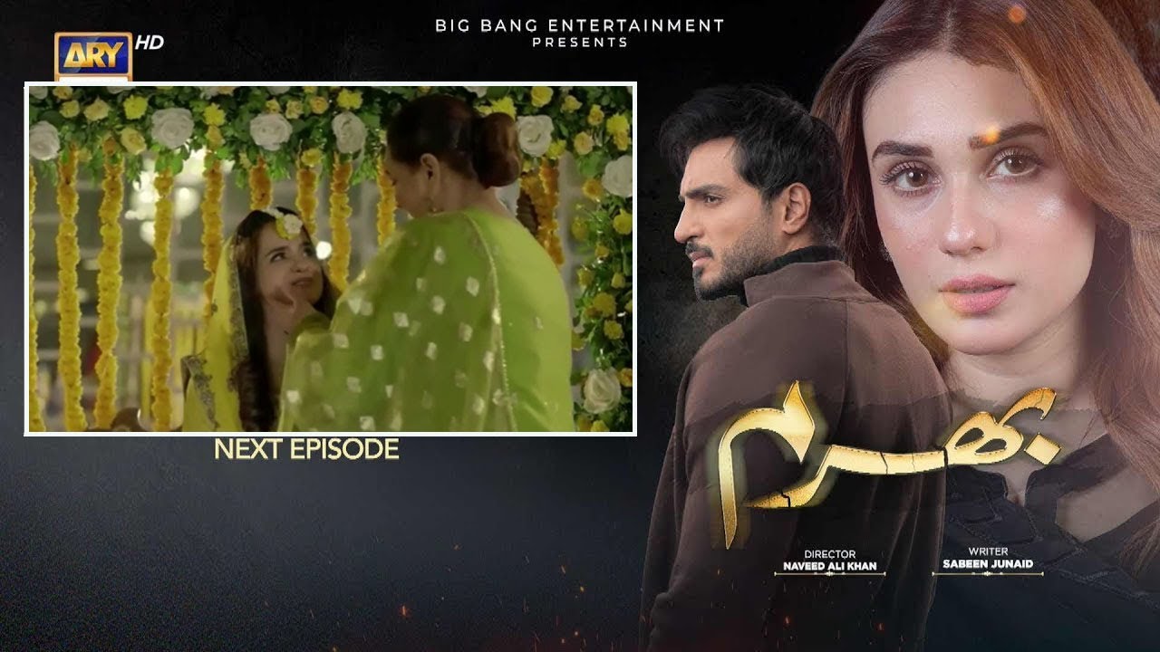Bharam Episode 45Teaser | Bharam Episode 45Promo | Drama Bharam Review ...