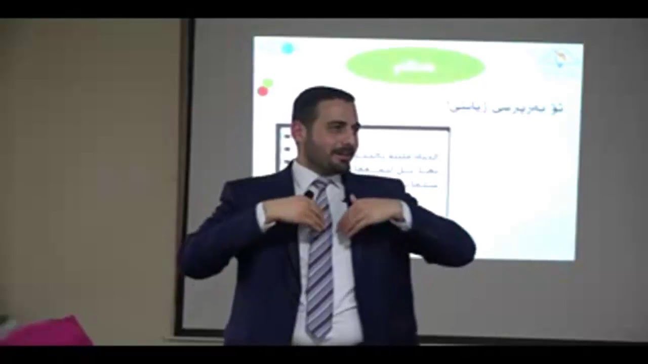 چێژی کەوتن و هەنگاوێک بەرەوسەرکەوتن- بەشی ٢