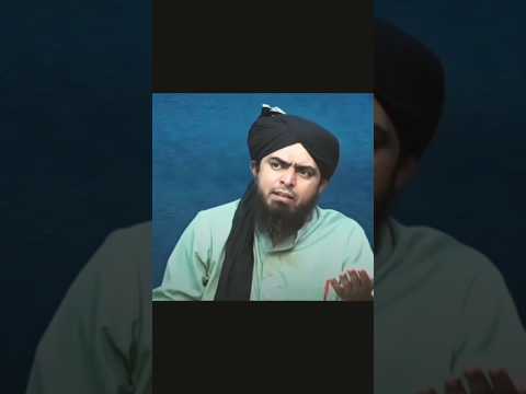 kisi ke Ghar Jana ? By Engineer Muhammad Ali Mirza 💯 by Genius Mind