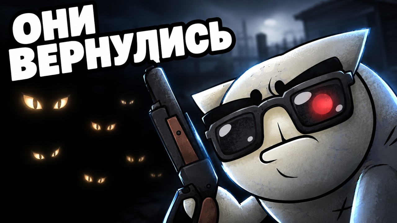 Котоварня: эпичная битва в Mewgenics