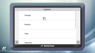 Activate License Navigators GPS and Software NavionTruck Android - in English screenshot 4