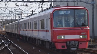 「夕方の臨時快急」3100系3111F+3300系3307F 名鉄常滑線 西ノ口駅 通過