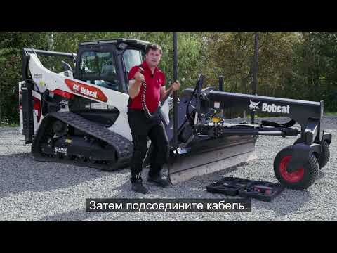 Советы и хитрости: Грейдеры Bobcat - установка лазерного приёмника