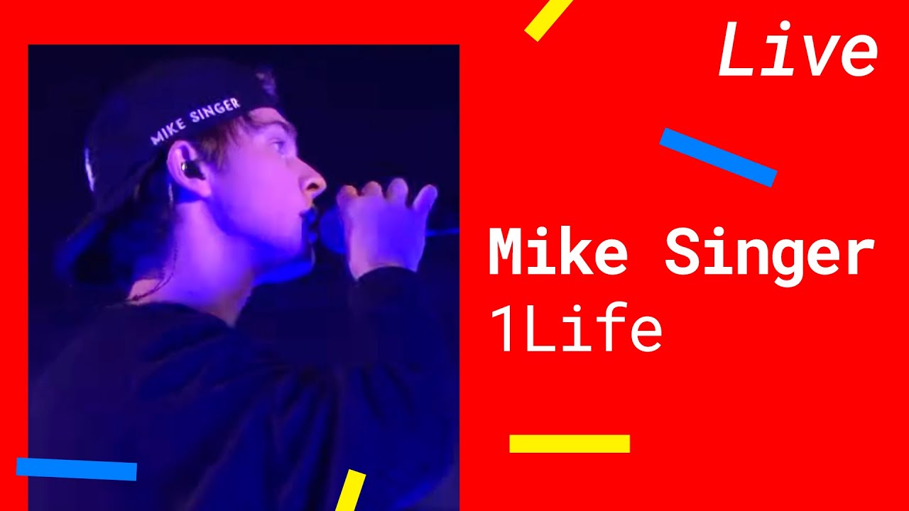 Mike Singer – 1Life [Live at Videodays 2017]