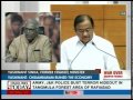 Chidambaram failed Finance Minister: Yashwant