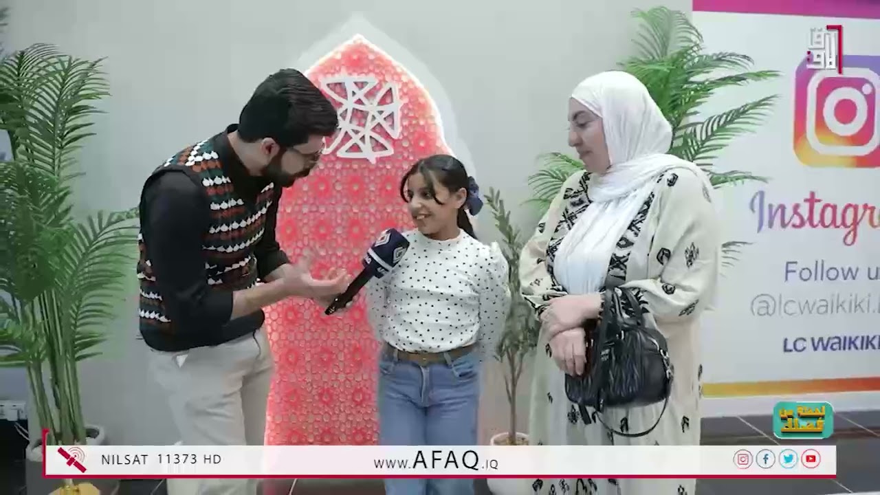 لحظة من فضلك مع كرار صباح - الحلقة السابعة 25-2-2026