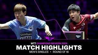 Oh Junsung vs Tomokazu Harimoto | MS R16 | WTT Champions Incheon 2024
