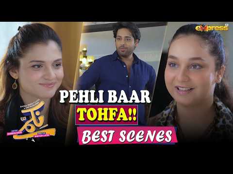Pehli Baar Sultan Tohfa Laye hain | EP - 29 Best Scenes | Nikammay | Express TV
