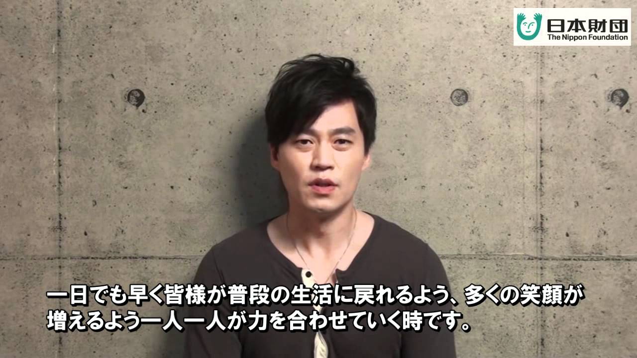 韓国俳優イ ソジン 東日本大震災 日本へのメッセージ 이서진 Youtube