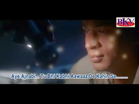 Ae Ajnabi - KARAOKE - Dil Se... 1998 - Shah Rukh Khan, Preity Zinta, Manisha Koirola