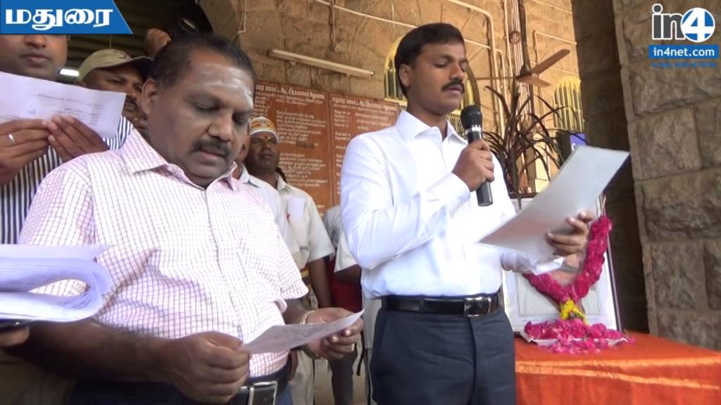 Veera Raghava Rao  presence of  Removal of untouchability pledge