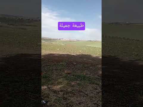 طبيعة خلابة💐💐مناظر ولا اجمل🏕️🏕️ by Achraf qm